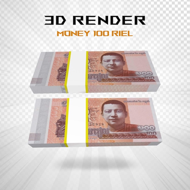 PSD dinero camboyano 100 riel moneda representación 3d