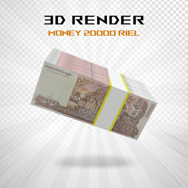 PSD dinero camboyano 20.000 riel moneda 3d renderizado en psd