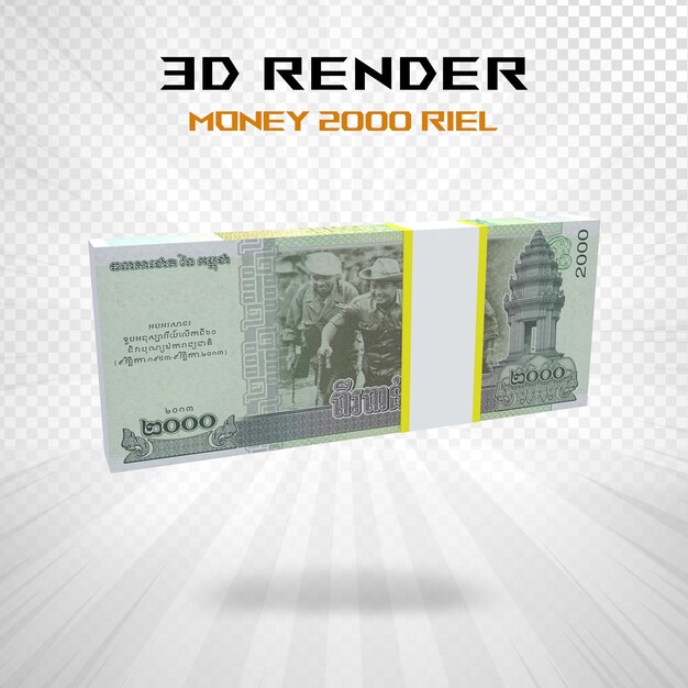 Dinero camboyano 2000 riel moneda 3d renderizado en PSD