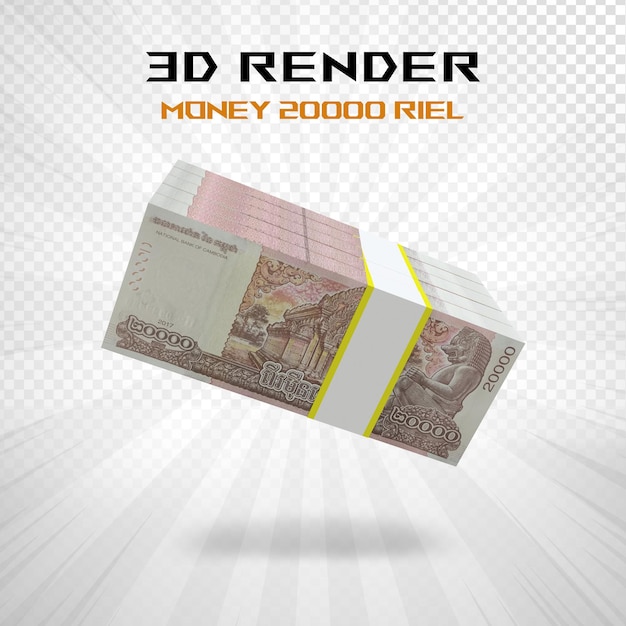 PSD dinheiro cambojano 20000 riel moeda 3d renderização psd
