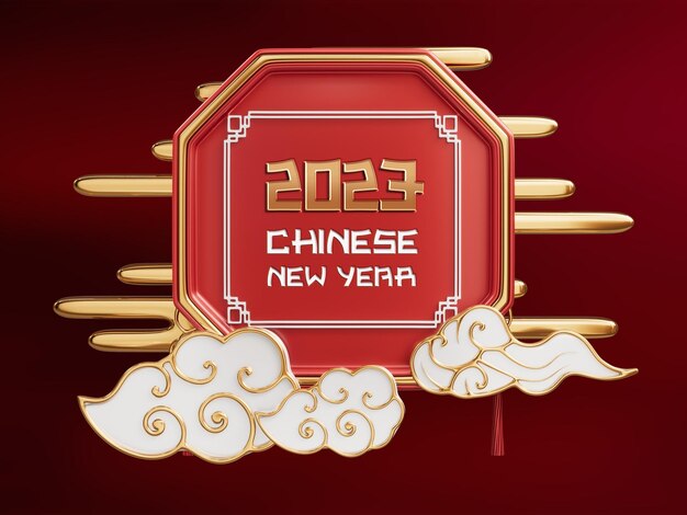 Diseño de banner de año nuevo chino 2023 con fondo de nube china