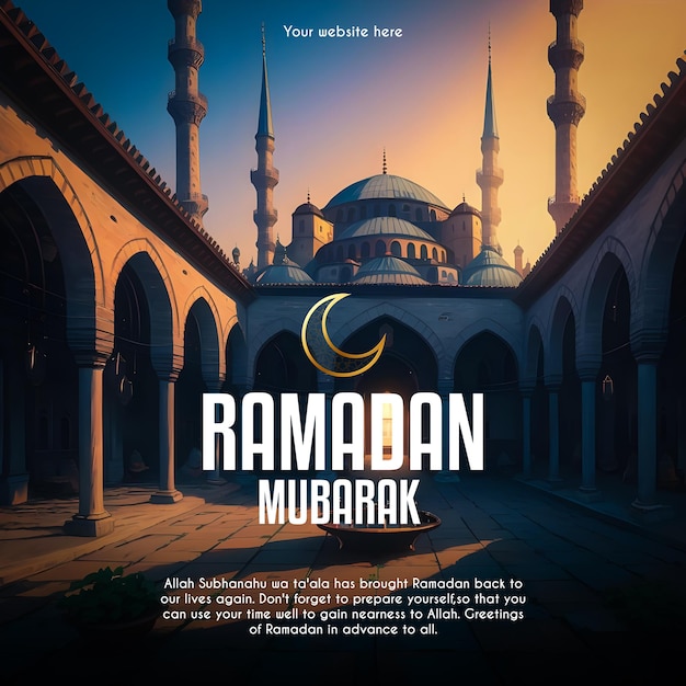 Diseño del cartel de Ramadán Mubarak