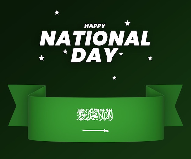Diseño de elemento de bandera de Arabia Saudita cinta de banner del día de la independencia nacional psd