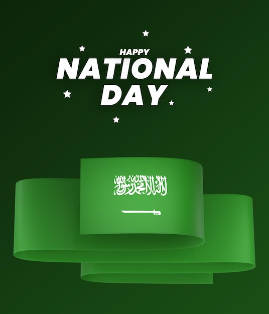 PSD diseño de elemento de bandera de arabia saudita cinta de banner del día de la independencia nacional psd