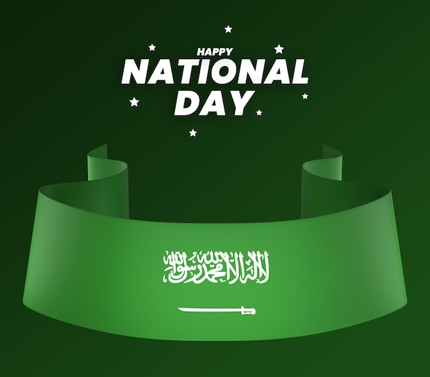 Diseño de elemento de bandera de Arabia Saudita cinta de banner del día de la independencia nacional psd