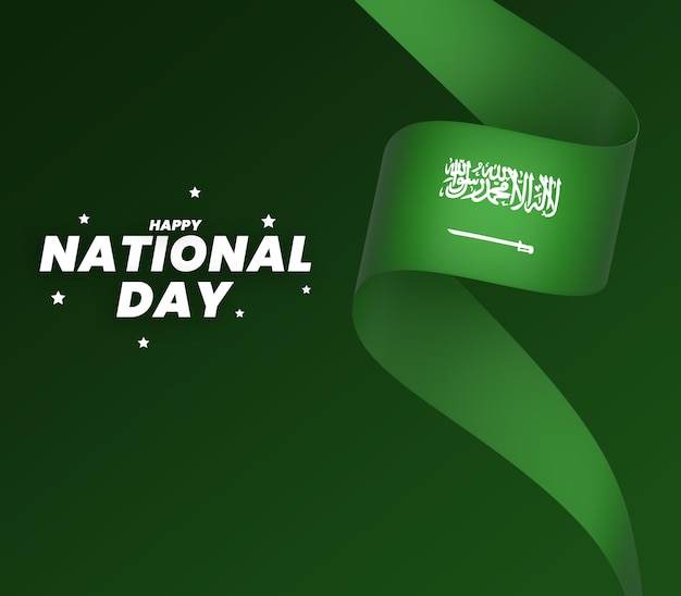 Diseño de elemento de bandera de Arabia Saudita cinta de banner del día de la independencia nacional psd