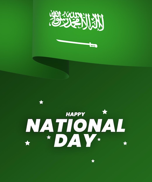 El diseño del elemento de la bandera de Arabia Saudita el día nacional de la independencia del estandarte de la cinta psd