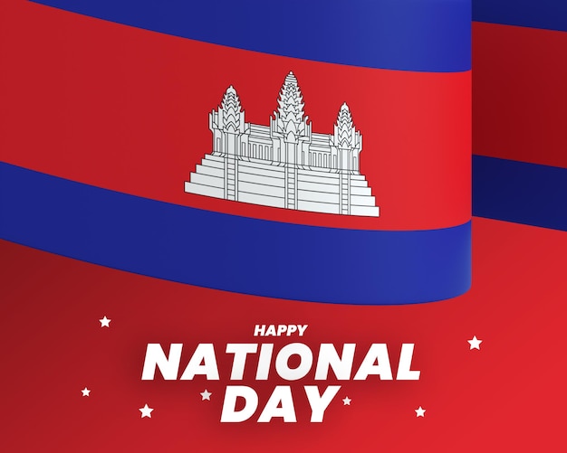 diseño del elemento de la bandera de Camboya bandera nacional del día de la independencia psd