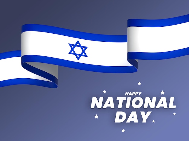 PSD el diseño del elemento de la bandera de israel el día de la independencia nacional