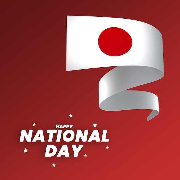 Diseño del elemento de la bandera de Japón Día de la Independencia nacional estandarte cinta psd