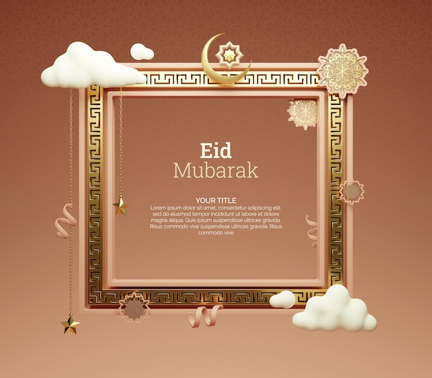 Diseño de forma cuadrada de ilustración 3D de póster de redes sociales de Eid Mubarak