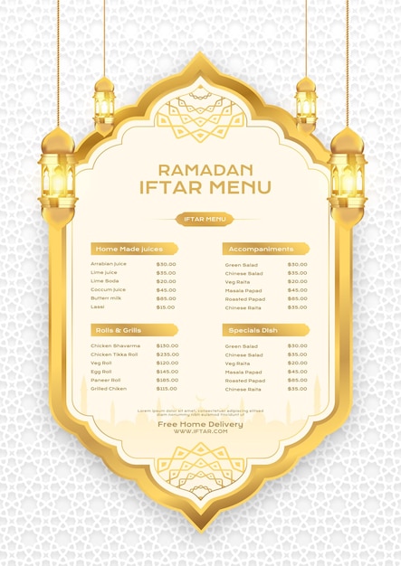 PSD diseño de menú de comida de lujo de ramadán kareem islámico luna creciente dorada y fondo de linternas