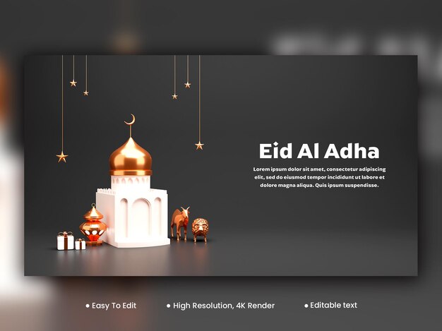 PSD diseño de pancarta de eid al adha mubarak con ilustración de mezquita en 3d cajas de regalo de oveja de cabra dorada linterna y estrellas cuelgan sobre fondo negro