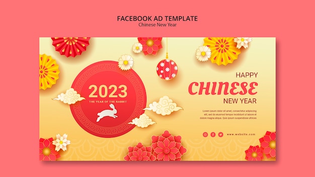 PSD diseño de plantilla de año nuevo chino