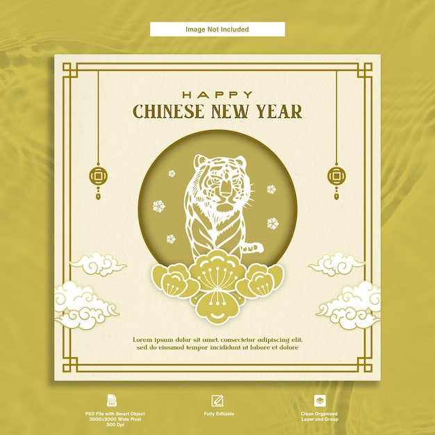 PSD diseño de plantilla elegante de lujo de poste de saludo de año nuevo chino