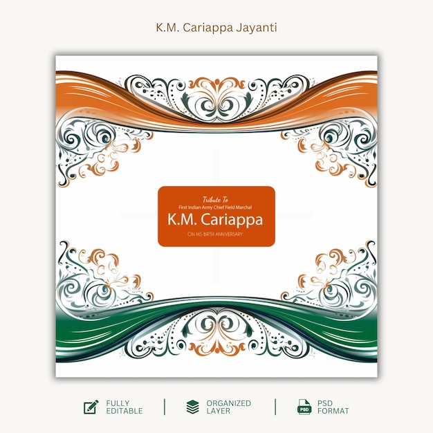 PSD diseño de plantilla de k cariappa jayanti