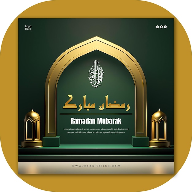 PSD diseño de post del mes islámico de ramadan mubarak de lujo