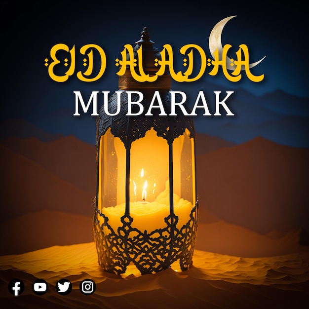 diseño de publicación en redes sociales de eid al adha mubarak psd