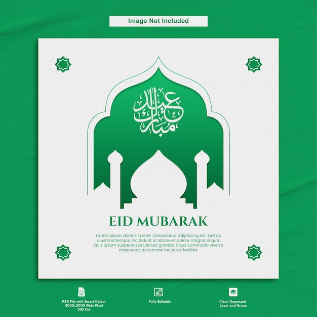 Diseño de publicación de saludo minimalista de eid mubarak