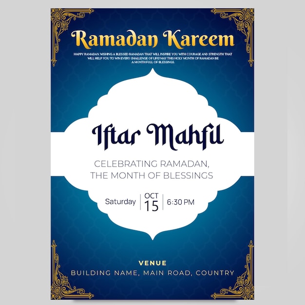 Diseño de publicaciones en las redes sociales islámicas de Ramadán Iftar