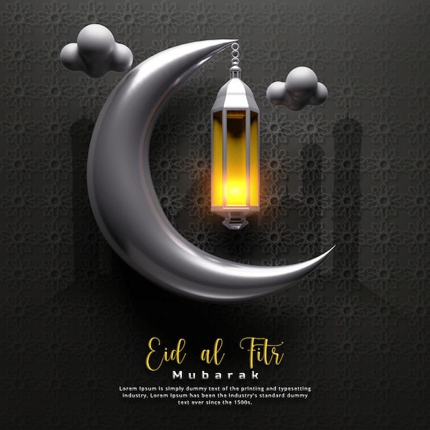 Diseño realista de publicación en redes sociales eid al fitr diseño de banner en redes sociales eid al fitr