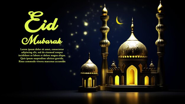 PSD diseño de la tarjeta de eid mubarak