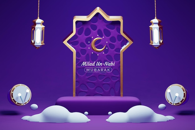 PSD diseño de tarjeta de felicitación mawlid alnabi con motivos florales y linternas colgantes