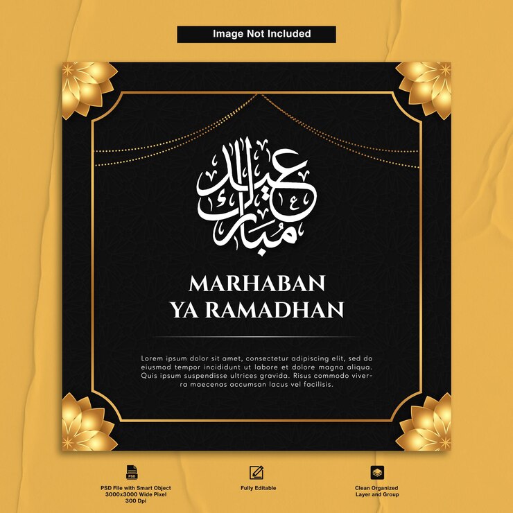 PSD diseño de tarjeta postal de felicitación de plantilla minimalista de marhaban ya ramadhan