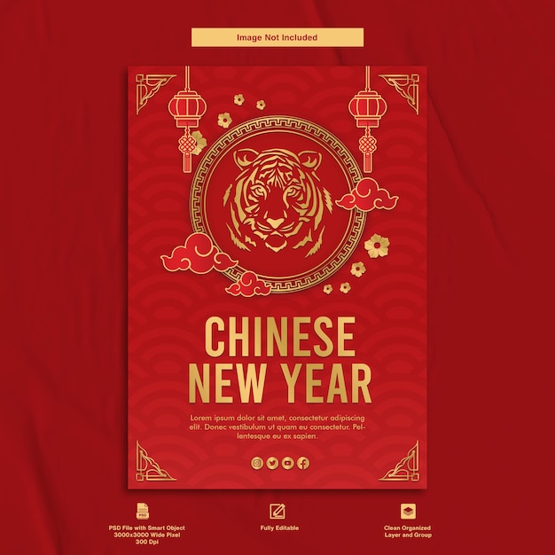 Diseño de volante de felicitación de año nuevo chino A4