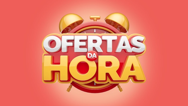 distintivo 3d de hora de vendas
