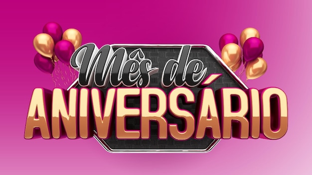 distintivo 3d do mês de aniversário