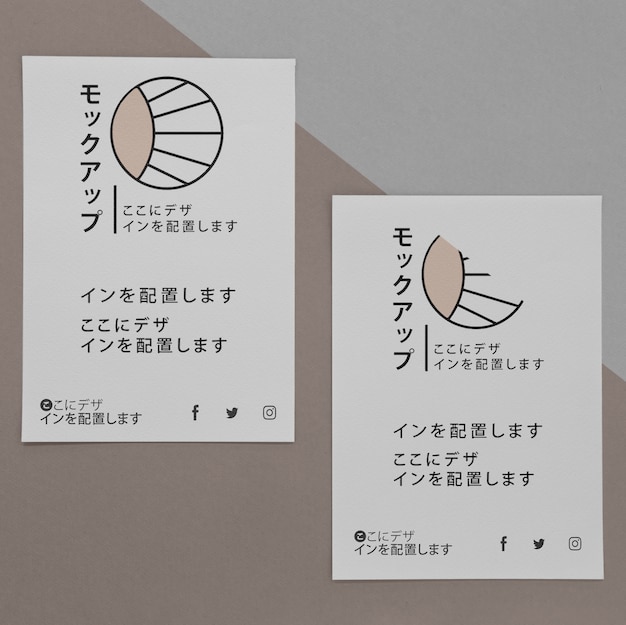 Documento di mock-up asiatico vario piatto laici