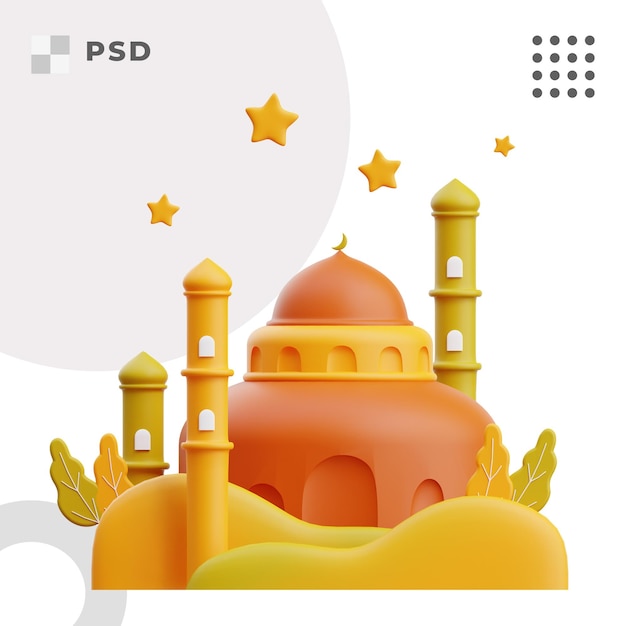 PSD dôme de la mosquée