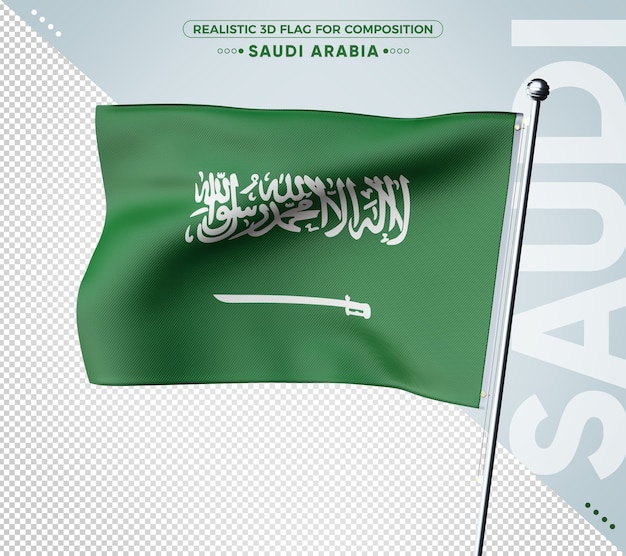 PSD drapeau 3d de l'arabie saoudite avec une texture réaliste