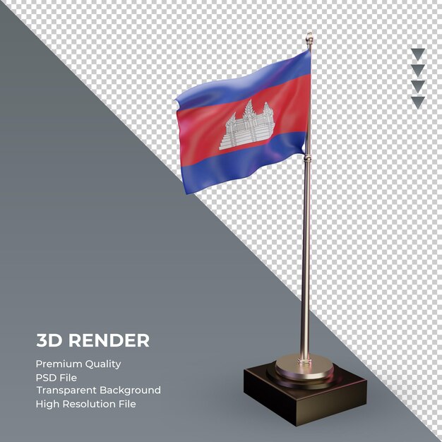 Drapeau 3d Cambodge Rendu Vue De Gauche