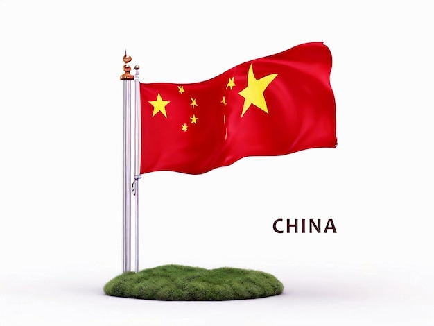 PSD drapeau de la chine