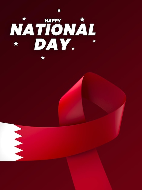 PSD le drapeau du bahreïn est un élément de conception de la bannière du jour de l'indépendance nationale.