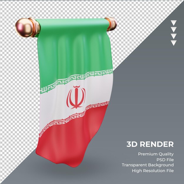 Drapeau De L'iran Fanion 3d Rendu Vue De Droite