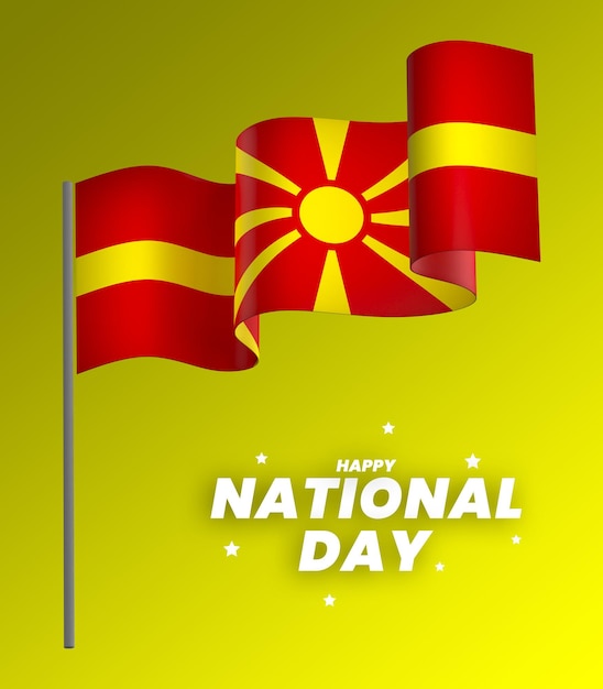 PSD le drapeau de la macédoine du nord est un élément de conception de la bannière du jour de l'indépendance nationale.