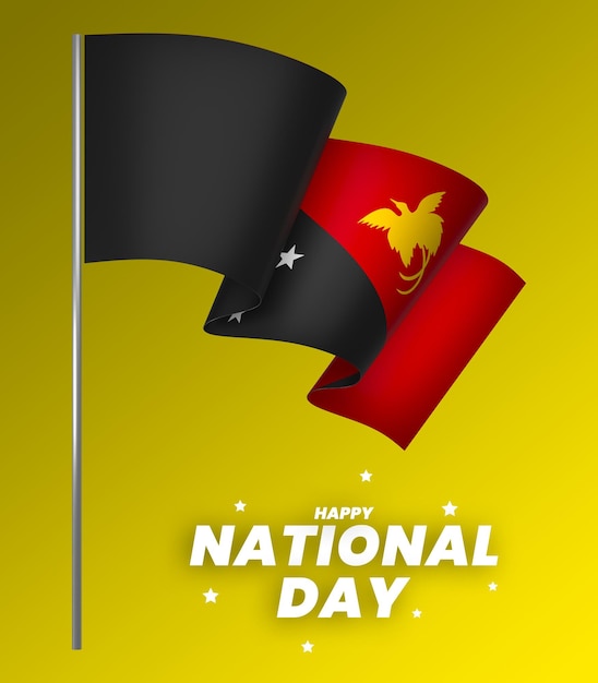 PSD le drapeau de la papouasie-nouvelle-guinée est un élément de conception de la bannière du jour de l'indépendance nationale.
