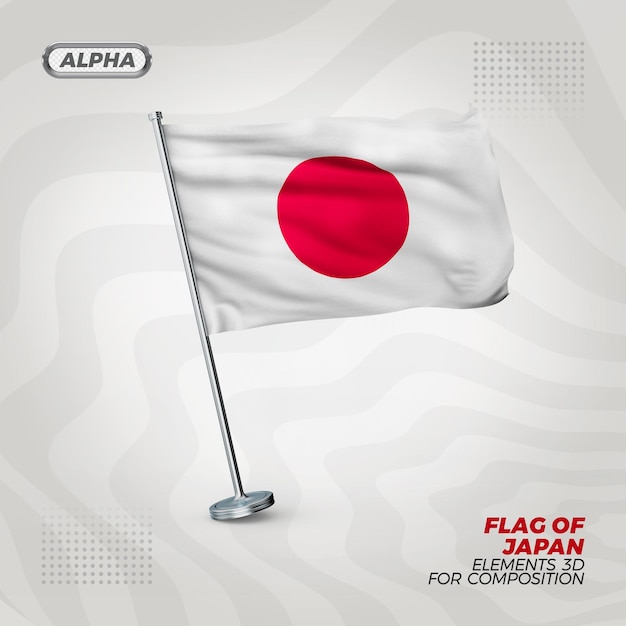 Drapeau texturé 3d réaliste du Japon