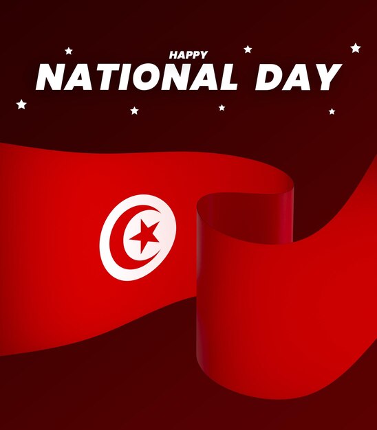 Le drapeau de la Tunisie est un élément de conception de la bannière du jour de l'indépendance nationale.