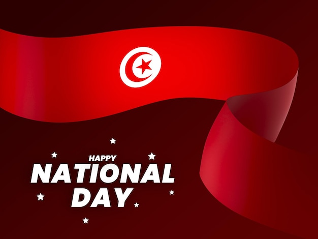 Le drapeau de la Tunisie est un élément de conception de la bannière du jour de l'indépendance nationale.