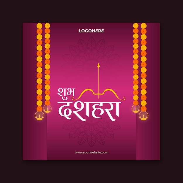 Dussehra Social Media Post Template 08