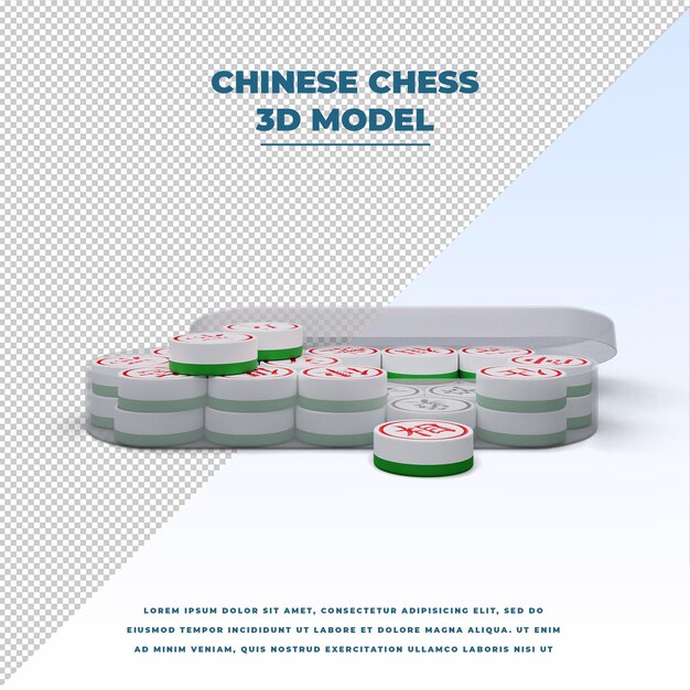 PSD echecs chinois