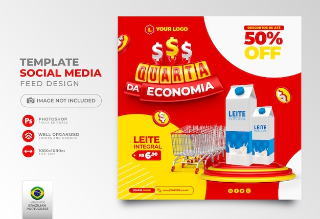 L'économie mercredi publie les médias sociaux en rendu 3d portugais pour la campagne de marketing au brésil