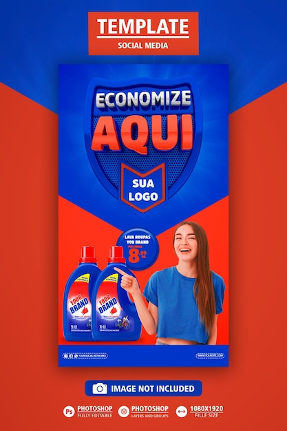 Économisez Aqui 07