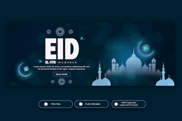 PSD un écran plat avec eid al-mu mubarak et un fond bleu.