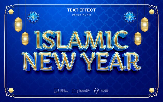 Efecto del texto del año nuevo islámico