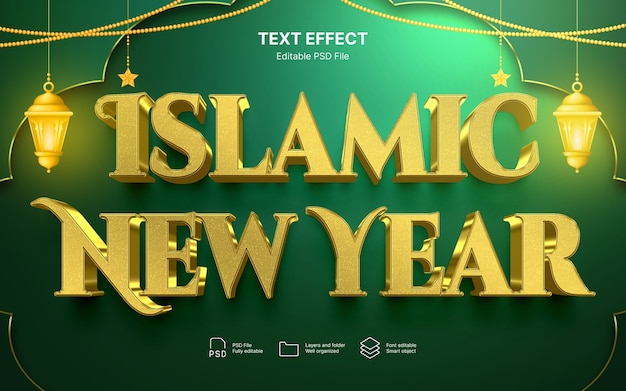 Efecto del texto del año nuevo islámico